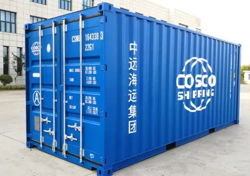 贵溪20尺全新集装箱出售